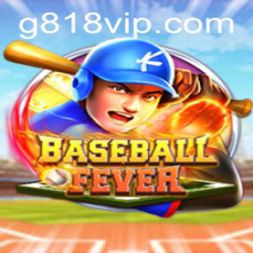 Exploring BaseballFever: The Ultimate Guide to Master G818 VIP